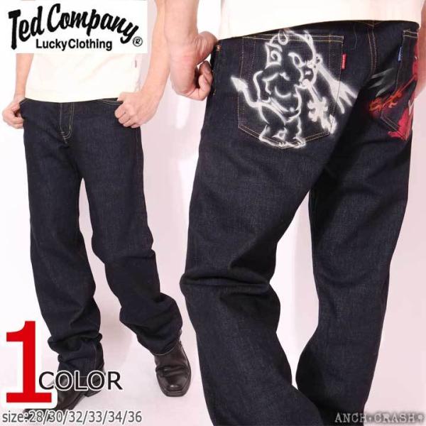 TEDMAN（テッドマン） 24h限定P最大16倍!12/5pm23:59迄 TEDMAN DEVIL