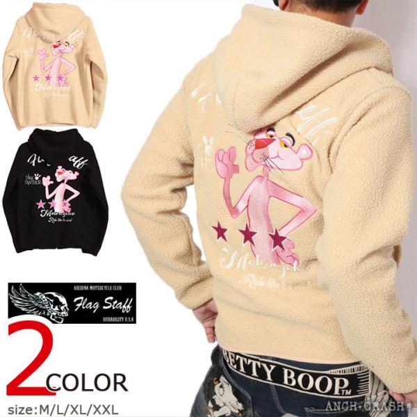 Flag staff（フラッグスタッフ） 在庫限りセール SALE 50%off FLAG