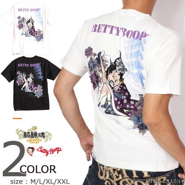 24h限定pMAX15.5倍!7/5pm23:59迄 絡繰魂 ベティブープ コラボ 半袖 Tシャツ 252080 カラクリ BETTY BOOP