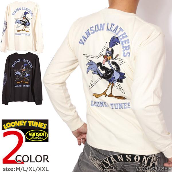 24h限定pMAX16.5倍!9/15pm23:59迄 VANSON ルーニー・テューンズ コラボ ロンTEE LTV-2602 バンソン LOONEY TUNES 刺繍 ワッペン 長袖Tシャツ