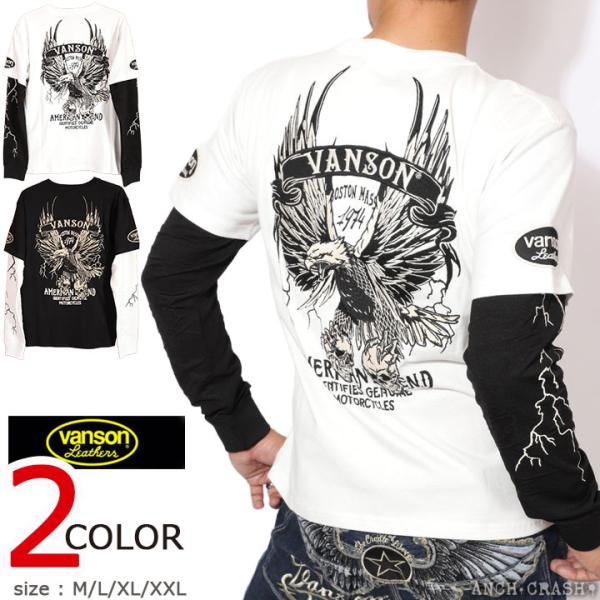24h限定pMAX16.5倍!9/15pm23:59迄 VANSON イーグル フェイク ロンTEE NVLT-2608 バンソン 刺繍 ワッペン レイヤード 長袖Tシャツ