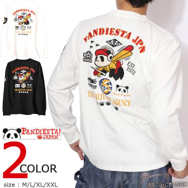 24h限定pMAX10.5倍!6/30pm23:59迄 PANDIESTA モスキートパンダ ロンTee 595853 パンディエスタ 長袖Tシャツ 刺繍 ワッペン