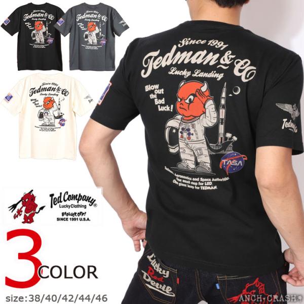 テッドマン PROGRAM “LOR” 半袖Tシャツ TDSS-568 TEDMAN エフ商会