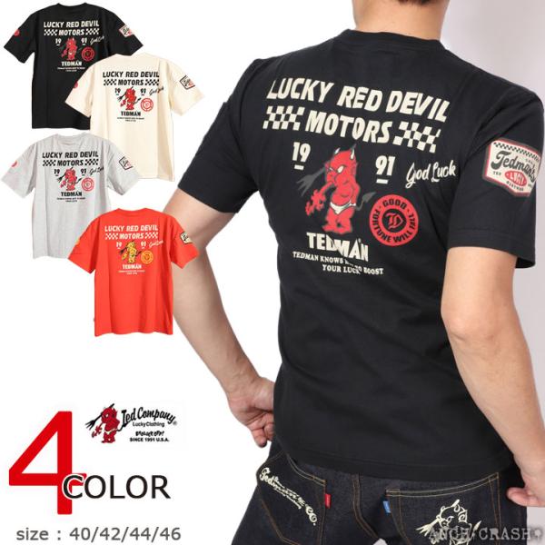 TEDMAN ラッキーレッドデビル モータース 半袖Tシャツ TDSS-576 テッドマン エフ商会