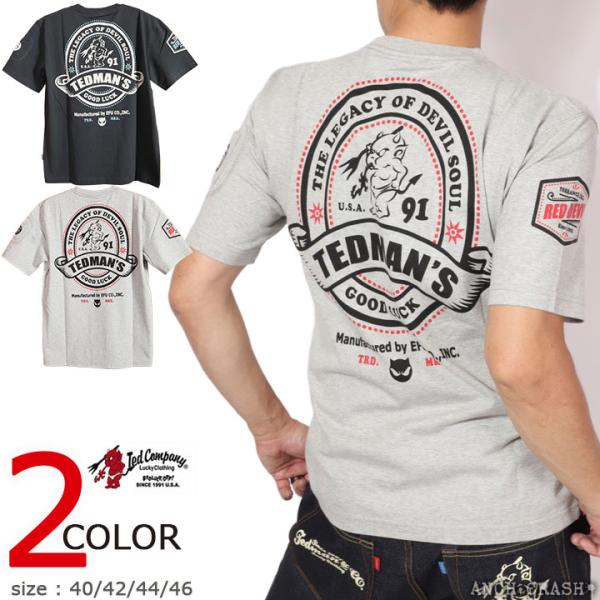 24h限定pMAX10.5倍!6/30pm23:59迄 テッドマン レトロラベル風デザイン 半袖Tシャツ TDSS-581 TEDMAN エフ商会