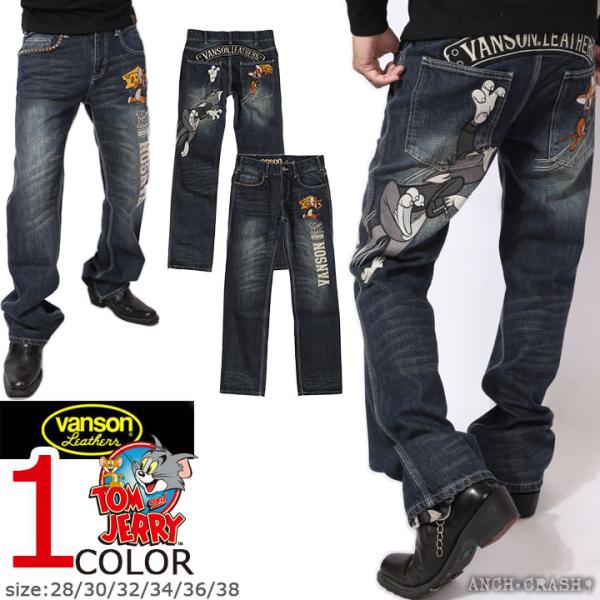 VANSON 38インチのみラスト1点もってけ価格!在庫限りセール VANSON 38インチのみラスト1点もってけ価格!在庫限りセール