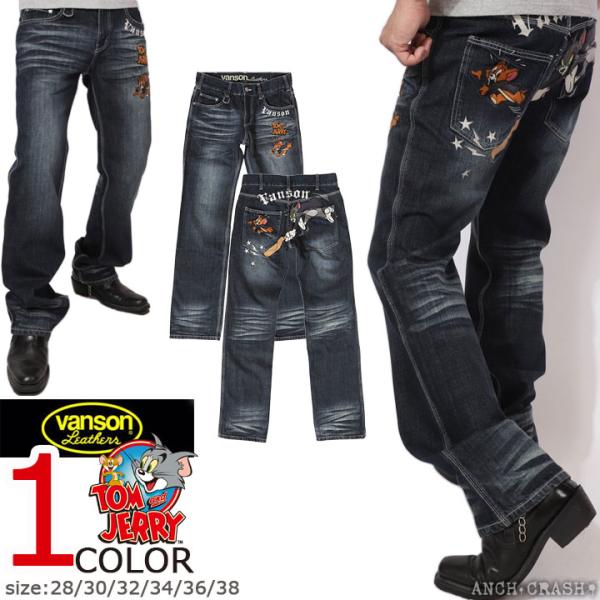 74h限定pMAX18.5倍!7/12pm25:59迄 VANSON トムとジェリー コラボ デニムパンツ TJV-2516 バンソン TOM AND JERRY 刺繍