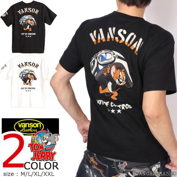 24h限定pMAX13.5倍!6/17pm23:59迄 VANSON トムとジェリー コラボ 半袖Tシャツ TJV-2524 バンソン TOM AND JERRY ベア天 刺繍