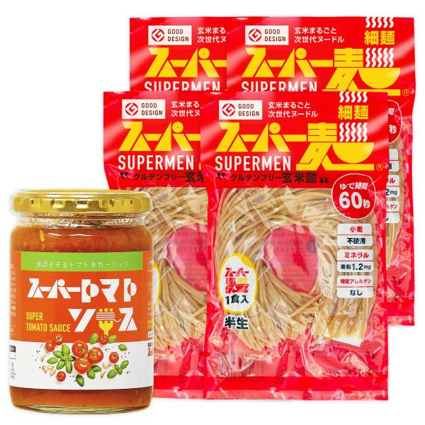 スーパー麺は、ある日突然、小麦アレルギーが判明した息子のために、その父が開発したものです。父は不憫に思い、美味しくて健康に良い、米粉でできた麺を作れないか、全国を駆け回りました。ついに完成！グルテンフリーのスーパー玄米麺！重度の小麦アレルギ...