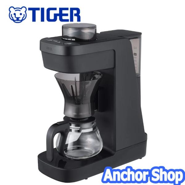 タイガー 全自動コーヒーメーカー ADG-A060-KO HYBRID BREW 無段階コニカル式ミル シャワードリップ方式 浸漬蒸らし 0.85L オニキスブラック TIGER