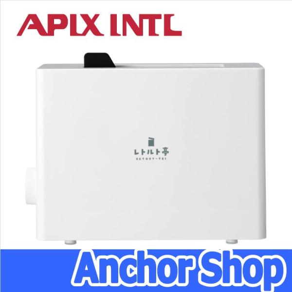 APIX INTERNATIONAL（アピックス インターナショナル） アピックス