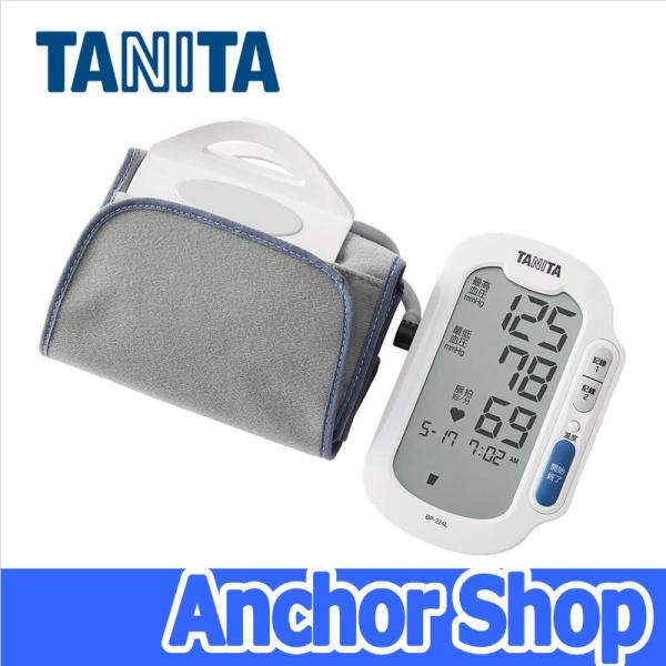 タニタ　BLE通信機能付き上腕式血圧計　BP224LWH