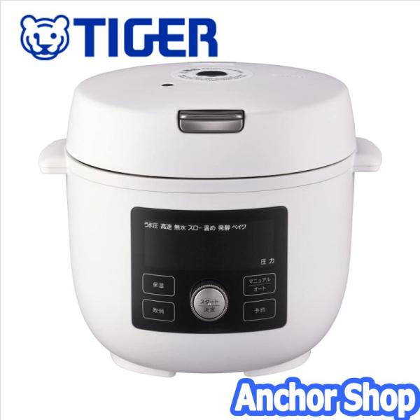【新品未開封品】タイガークックポット 電気圧力鍋 COK-A220WM うま圧 電気圧力鍋＜TIGER COOKPOT＞ COK-A220 - タイガー魔法瓶