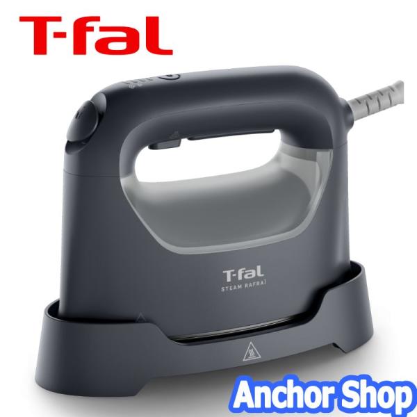 【美品】T-falスチームアイロンとアイロン台セット 【送料無料】 dショッピング |ティファール T-fal 衣類スチーマー スチームアイロン