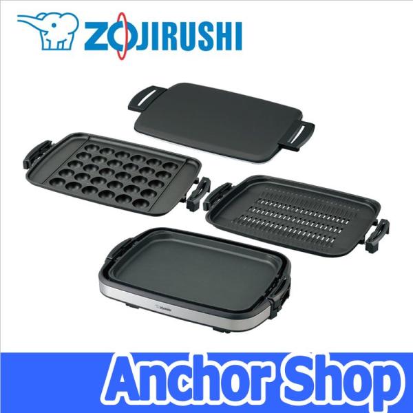 anchor_ea-gz30-xb anchor_ea-gz30-xb