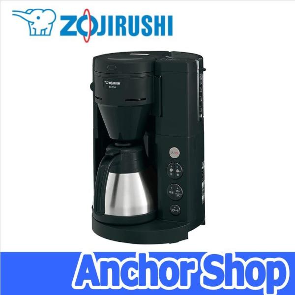 Zojirushi EC-RT40-BA コーヒーメーカー anchor_ec-rt40-ba