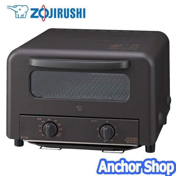新品未使用　象印オーブントースター EQ-HM30 BA 象印（ZOJIRUSHI） オーブントースター EQ-HM30 石窯焼き風 サクふわ