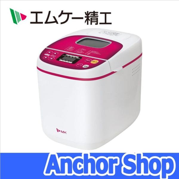 anchor_hbs-100w anchor_hbs-100w