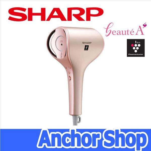 SHARP シャープ ドレープフロードライヤー IB-WX2-P プラズマ SHARP シャープ ドレープフロードライヤー IB-WX2-P プラズマ