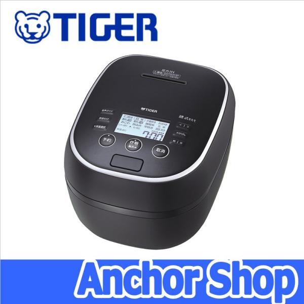 TIGER - 展示品 タイガー圧力IHジャー炊飯器 炊きたて 土鍋ご泡火炊き JPH-S100 土鍋圧力IHジャー炊飯器〈炊きたて〉土鍋ご泡火炊き JPL-S100