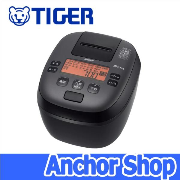 ご泡火炊き タイガー 圧力IHジャー炊飯器 JPI-S180-KT 1升炊き 遠赤9層