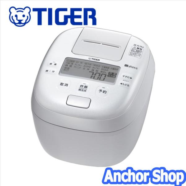 新品 未開封 タイガー 圧力IHジャー炊飯器 炊きたて JPI-Y100-WY 炊きたて タイガー 圧力IHジャー炊飯器 JPI-Y100-WY 5.5合炊き 遠赤5層