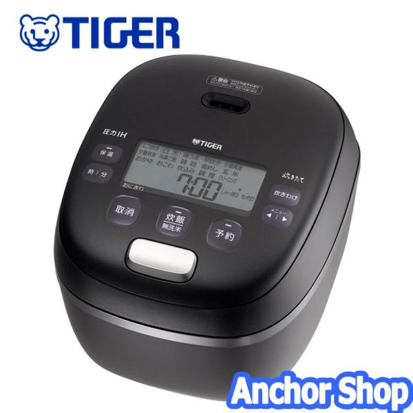 【動作確認️⭕️ ジャンク品】タイガー 圧力IH炊飯ジャー ブルーブラック Amazon | JKX-V102-KU(アーバンブラック) 炊きたて 土鍋圧力IH