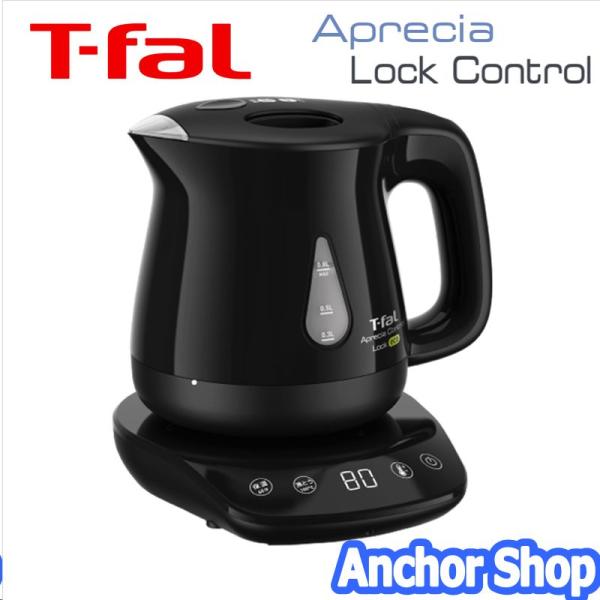 T-fal ティファール 電気ケトル KO8418JP アプレシア ロック T-fal ティファール 電気ケトル KO8418JP アプレシア ロック
