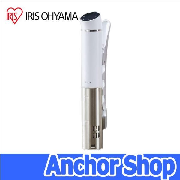 IRIS OHYAMA（アイリスオーヤマ） スリム低温調理器 LTC-02-W ホワイト