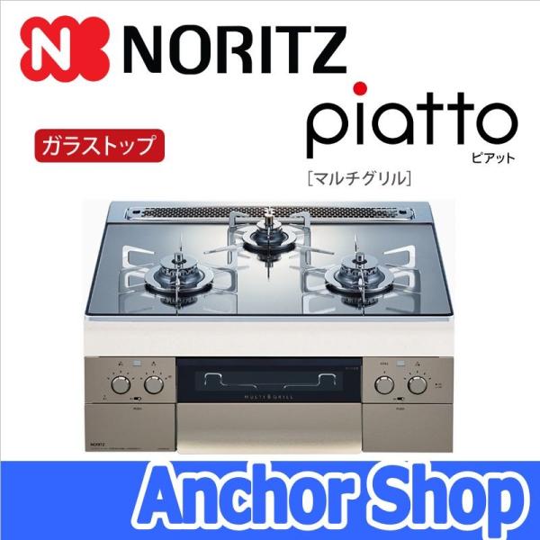 anchor_n3s08pwaskstes-13a