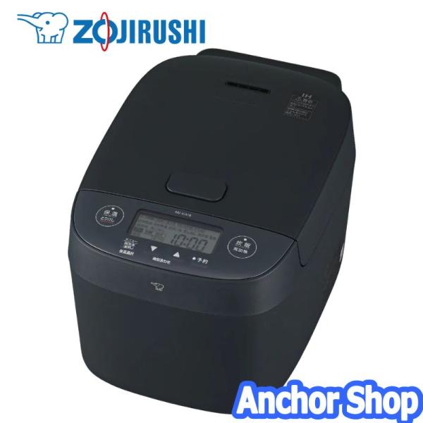 象印 IH炊飯ジャー NV-KA18-BA 1升炊き 豪熱沸とうIH 黒まる厚釜 ブラック ZOJIRUSHI