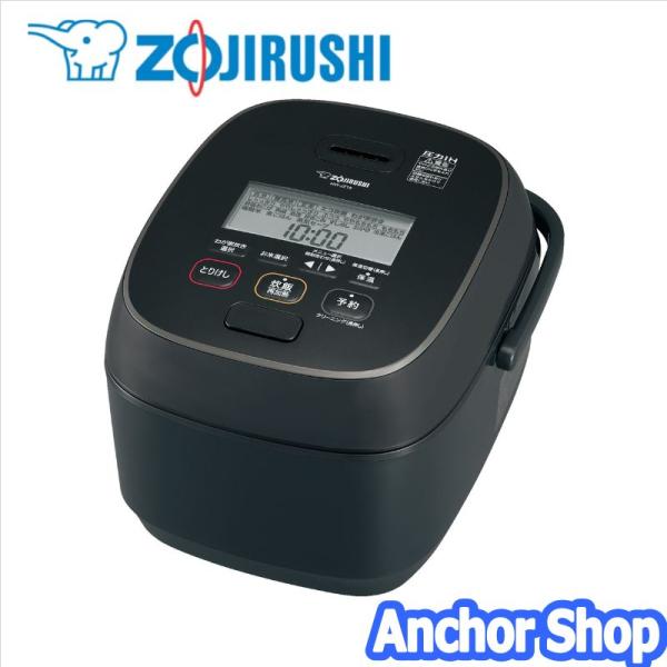 黒 大火力炊飯器　NW-JZ18-BA 極め炊き 象印 圧力IH炊飯ジャー NW-JZ18-BA 1升炊き 鉄くろがね