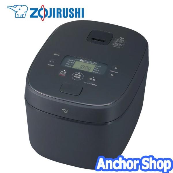 象印 IH炊飯ジャー NW-QC18-BA 1升炊き 豪熱大火力 黒まる厚釜 ブラック ZOJIRUSHI