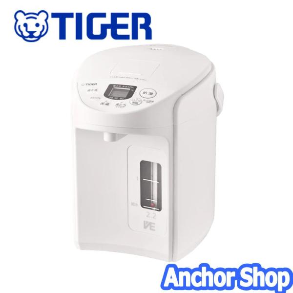 とく子さん タイガー魔法瓶 電気ポット PIQ-G220-WC VE電気まほうびん