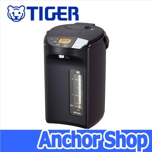 タイガー魔法瓶 PIS-A301(T) BROWN Amazon | タイガー魔法瓶(TIGER) 電気ポット 蒸気レス VE 電気