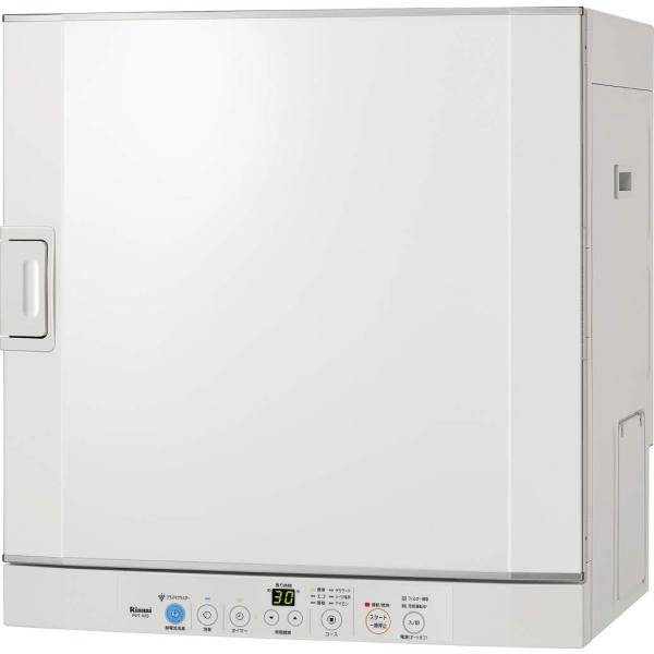 【Rinnai】リンナイ　ガス衣類乾燥機　乾太くん　5kg プロパンガス 愛知県 楽天市場】乾太くん 5kgの通販