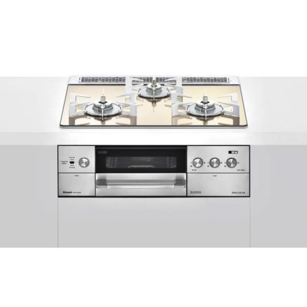RINNAI リンナイ RHS31W22E3R2D-STW 13A リンナイ（Rinnai） 【送料無料】【代引決済不可】リンナイ デリシア
