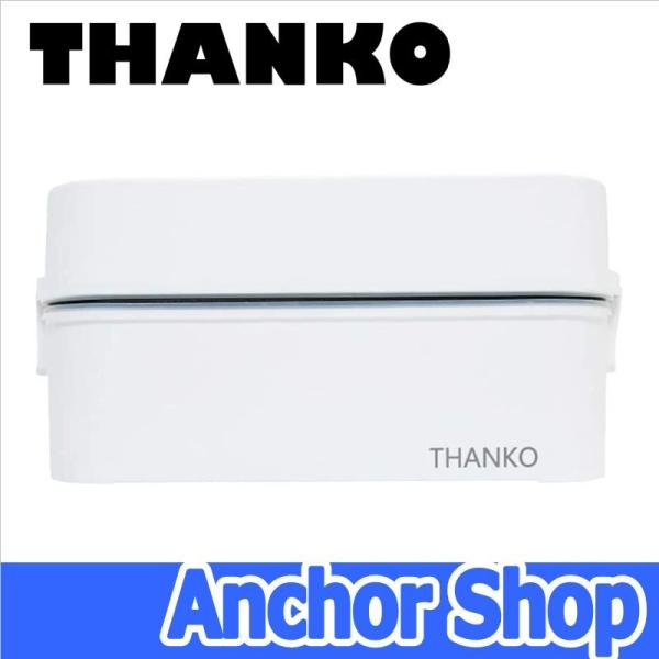 【未使用品】2段式超高速弁当箱炊飯器 サンコー THANKO お米もおかずもこれ一台！2段式超高速弁当箱炊飯器 | 【公式】サンコー