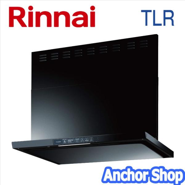 レンジフード：TLRシリーズ クリーンフード（ノンフィルタ