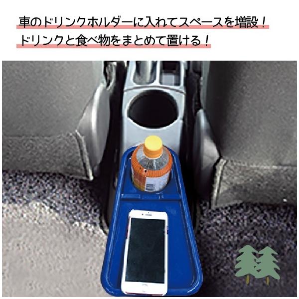 カップトレイ カップトレー ドリンクホルダー 車 コースター 茶たく おしゃれ かわいい ミニテーブル 車用品 カー用品 雑貨 Buyee Buyee Japanese Proxy Service Buy From Japan Bot Online