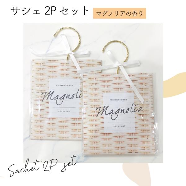 ●韓国風のシンプルでナチュラルなアイテムです。人気のデザインで、かわいくおしゃれに演出できます。サイズ(約)：横13cm/縦15cm(本体のみ)材質：香料、紙発送元：株式会社And C