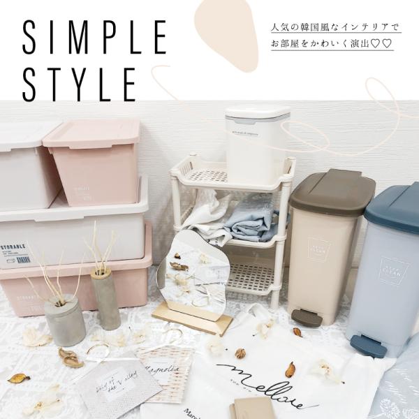 韓国 インテリア 雑貨 韓国風 コスメ ファッション ゴミ箱 トラッシュボックス おしゃれ かわいい Buyee Buyee Japanese Proxy Service Buy From Japan Bot Online