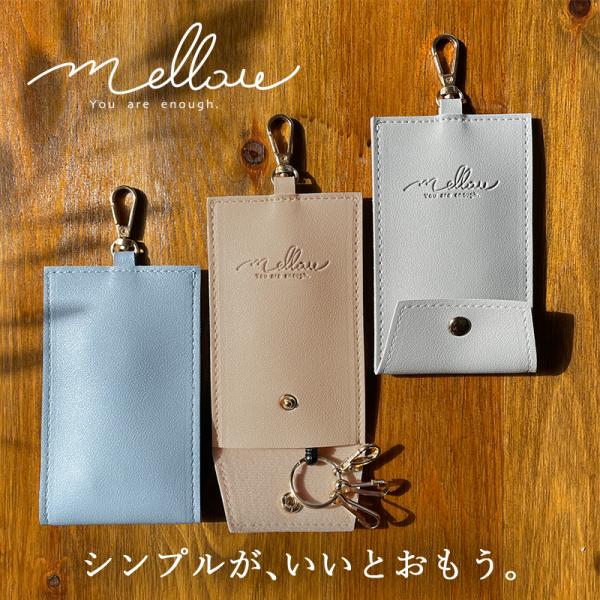 キーケース レディース ブランド おしゃれ かわいい ランドセル