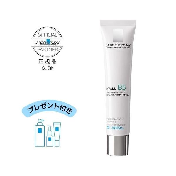 LA ROCHE POSAY（ラロッシュポゼ） ヒアルロン酸 敏感肌用 エイジング