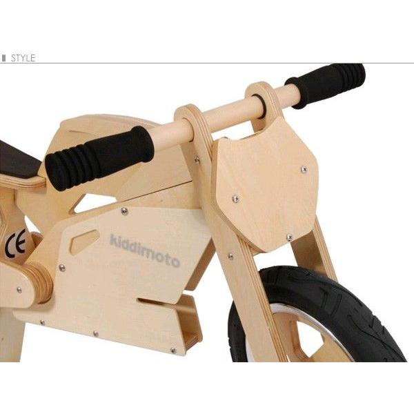 キッズ用木製トレーニングバイクキディモトナチュラル（幼児用自転車 
