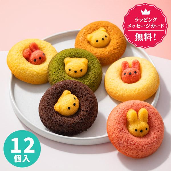 ●ラッピング（包装）・熨斗（のし）・メッセージカード・手提げ袋無料！ ※ご希望の方にのみ、お付けいたします。  ●様々なギフトシーンにおすすめ！ お祝い・プレゼント・内祝い・出産祝い・出産内祝い・結婚祝い・結婚内祝い・引き出物・引出物・快気...