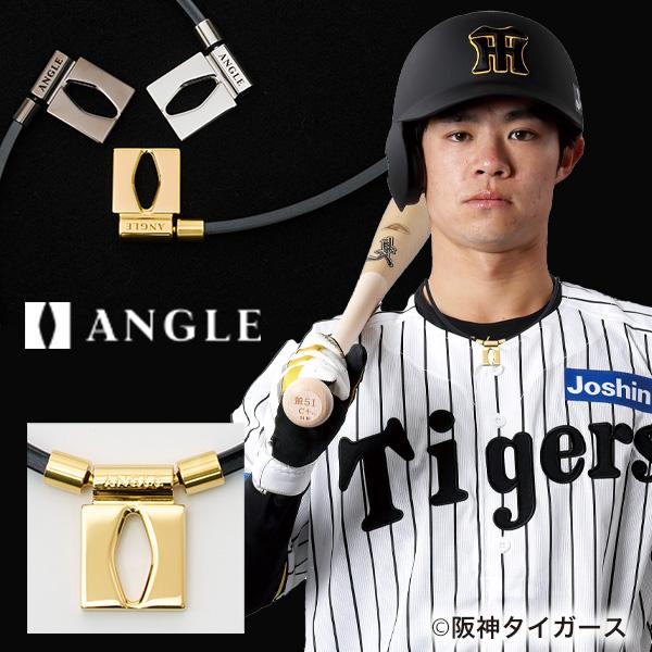 【さらにお値下げ】ANGLEネックレス プレゼント ギフト アングル 磁気ネックレス メンズ スポーツ