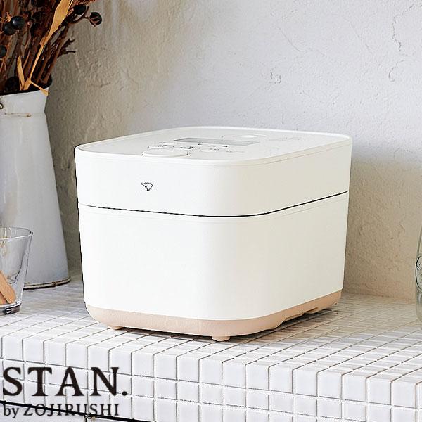 STAN. 象印 STAN スタン 炊飯器 炊飯ジャー ホワイト 白 5.5合 STAN. 象印 STAN スタン 炊飯器 炊飯ジャー ホワイト 白 5.5合