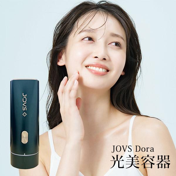 JOVS Dora 脱毛器 HIPL 家庭用 光美容器 JOVS Dora 脱毛器 HIPL 家庭用 光美容器