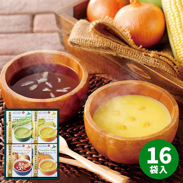 ●ラッピング（包装）・熨斗（のし）・メッセージカード・手提げ袋無料！ ※ご希望の方にのみ、お付けいたします。  ●様々なギフトシーンにおすすめ！ お祝い・プレゼント・内祝い・出産祝い・出産内祝い・結婚祝い・結婚内祝い・引き出物・引出物・快気...